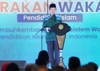 Menag Mengungkap Alasan Wakaf Sebagai Penggerak Pendidikan Islam