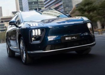 Sanggup Tempuh 1.369 Km Sekali Pengisian dengan GAC Hyptec HL EREV