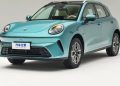 GWM Ora 5 Meluncur, SUV Versi Good Cat Siap Saingi BYD Atto 3
