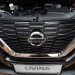 Indomobil Akuisisi Hampir Semua Saham Nissan Motor Indonesia