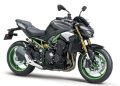 Z900 2026 Siap Jadi Incaran Lagi