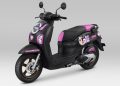 Scoopy Edisi Terbatas Kuromi Meluncur dengan Kenaikan Harga Rp1 Juta