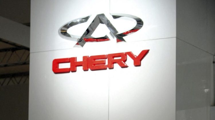 Komitmen Investasi Chery di RI Siap Guyur Rp5 Triliun