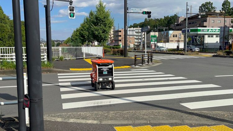 Robot Otonom Canggih Antar Belanjaan Dari Toko ke Rumah