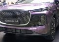 Lepas L8 SUV yang Terinspirasi Leopard untuk Gaya Hidup Modern