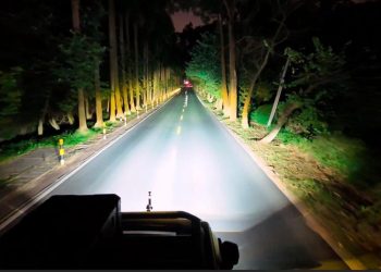 Teknologi Lampu Mobil Semakin Canggih dan Memberikan Penerangan yang Lebih Baik