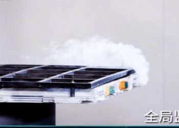 Produksi Baterai All-Solid-State untuk Tingkatkan Performa Kendaraan Listrik