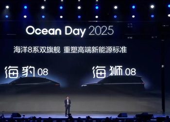 Bocoran Sedan Seal 08 dan SUV Sealion 08 dari BYD