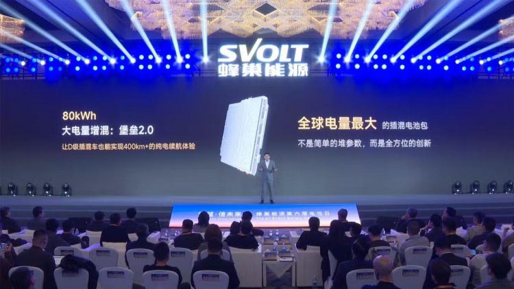 Teknologi Baru Bikin Mobil PHEV Bisa Ngecas Secepat Mobil Listrik