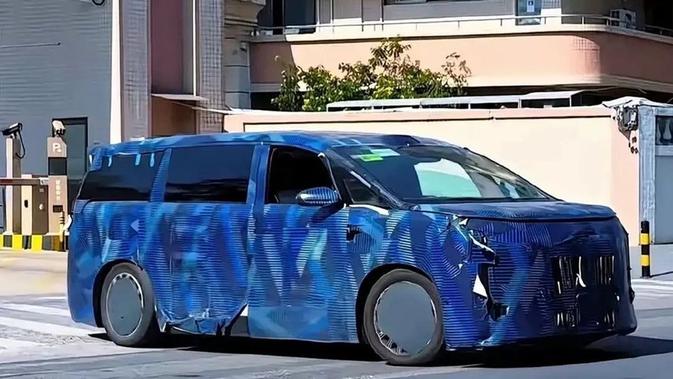 Denza Luncurkan D9L, MPV Mewah dengan Teknologi Canggih di Tiongkok