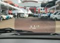 Fitur Head-up Display di Fronx yang Tidak Dimiliki Kompetitor