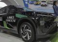 Limo Green Lebih Murah di IIMS 2026